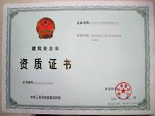 廣州市國璽企業管理咨詢公司產品展示 助力企業卓越發展，引領管理新高度